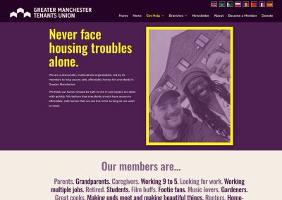 GMTU Website